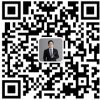 微信公众号