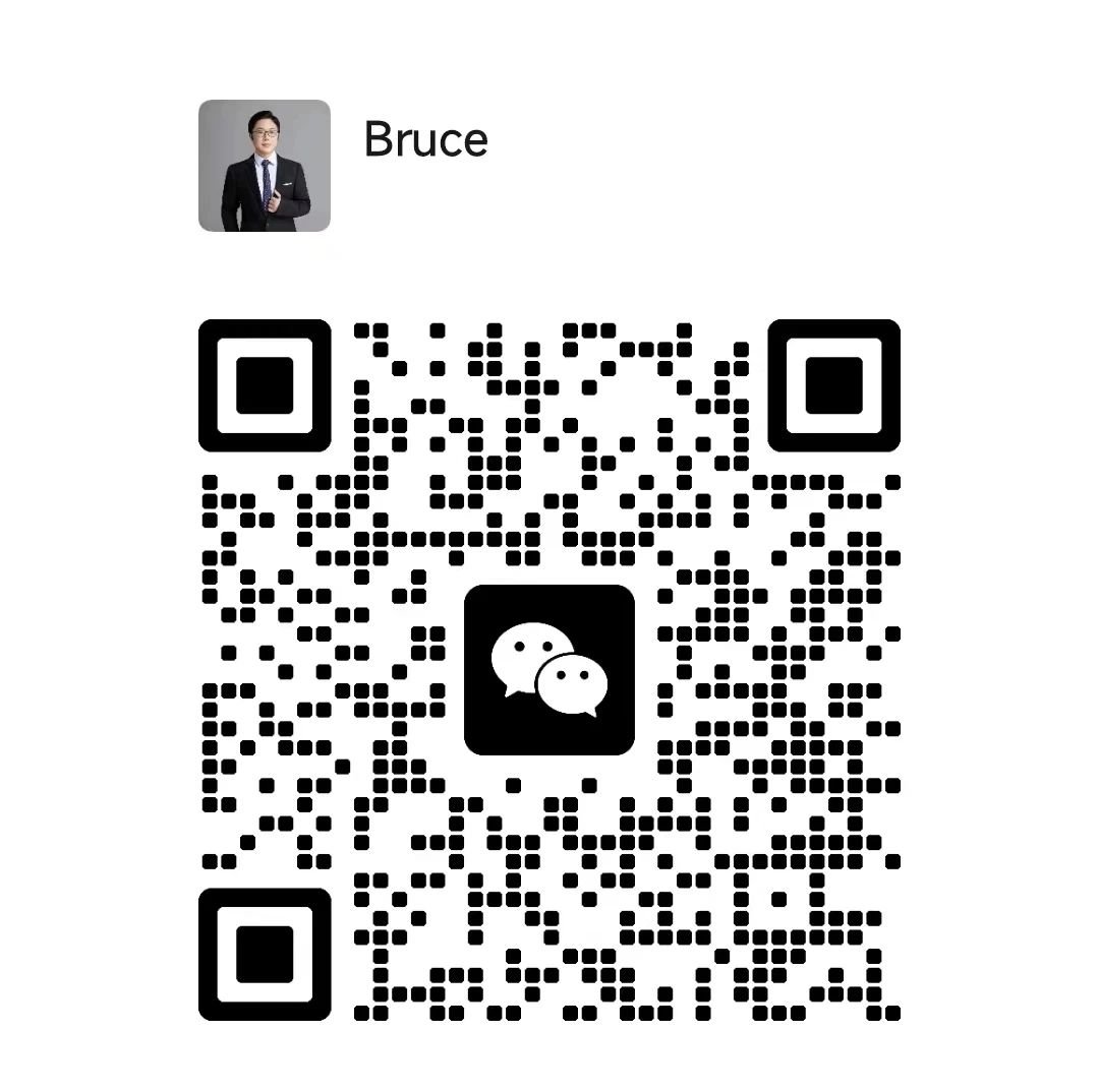 微信二维码Bruce
